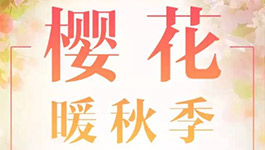 츻ƽ̨¼עů＾¼