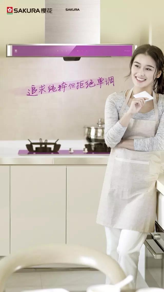  Sakura츻ƽ̨¼ע쳤ؾˮϵײ