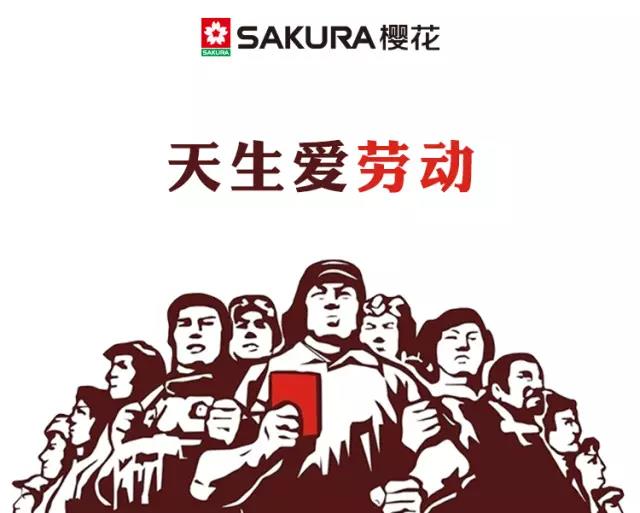 Sakura츻ƽ̨¼ערҵƷ
