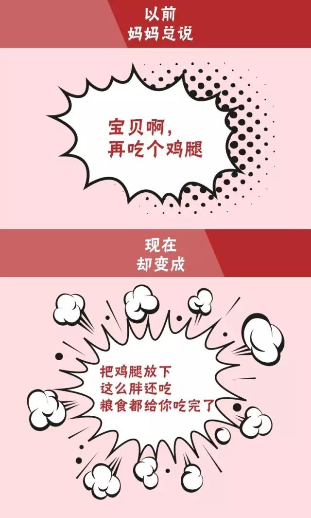 SAKURA츻ƽ̨¼עƷ