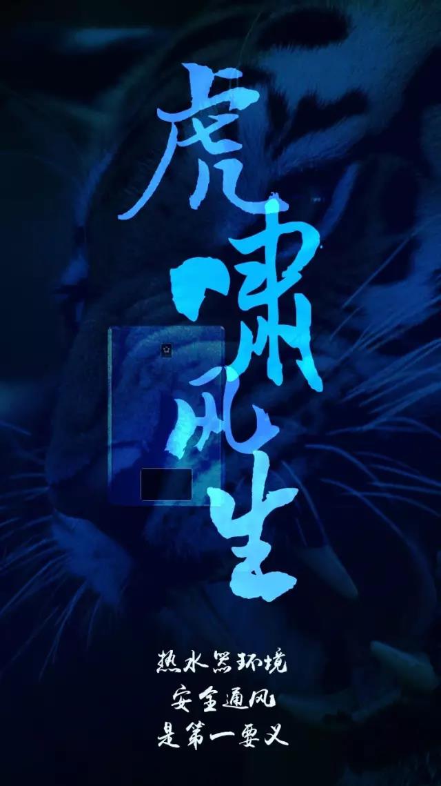 SAKURA츻ƽ̨¼עˮѰ