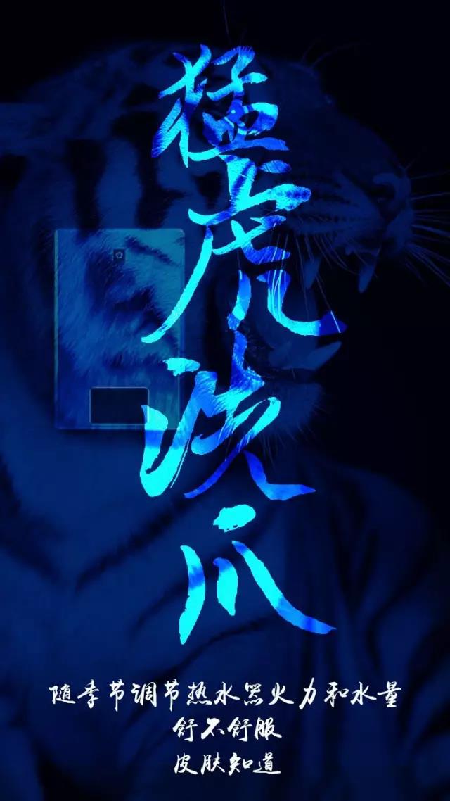 SAKURA츻ƽ̨¼עˮѰ