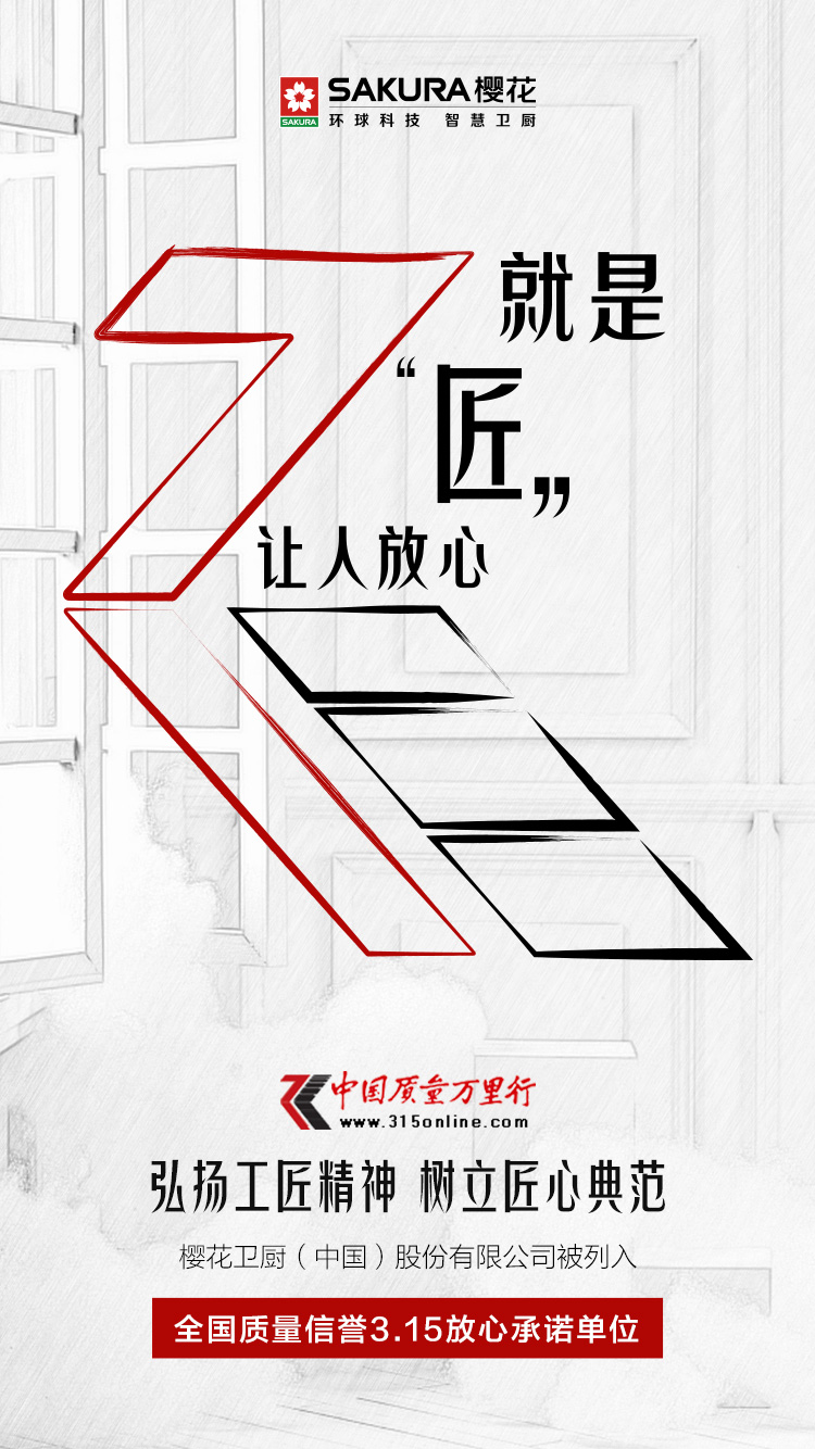 츻ƽ̨¼עСȫ315ĳŵλ