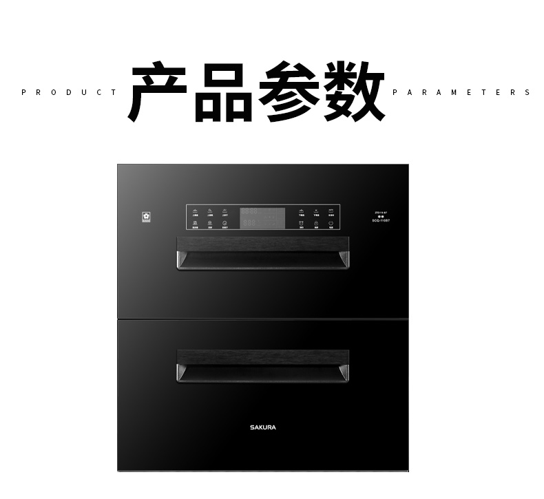 츻ƽ̨¼ע/ - 