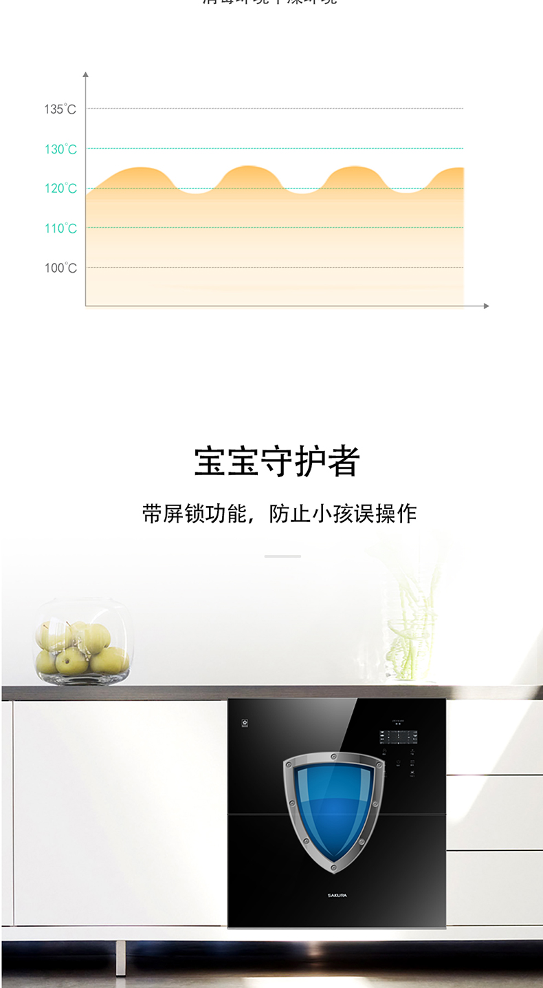 츻ƽ̨¼ע/ - 