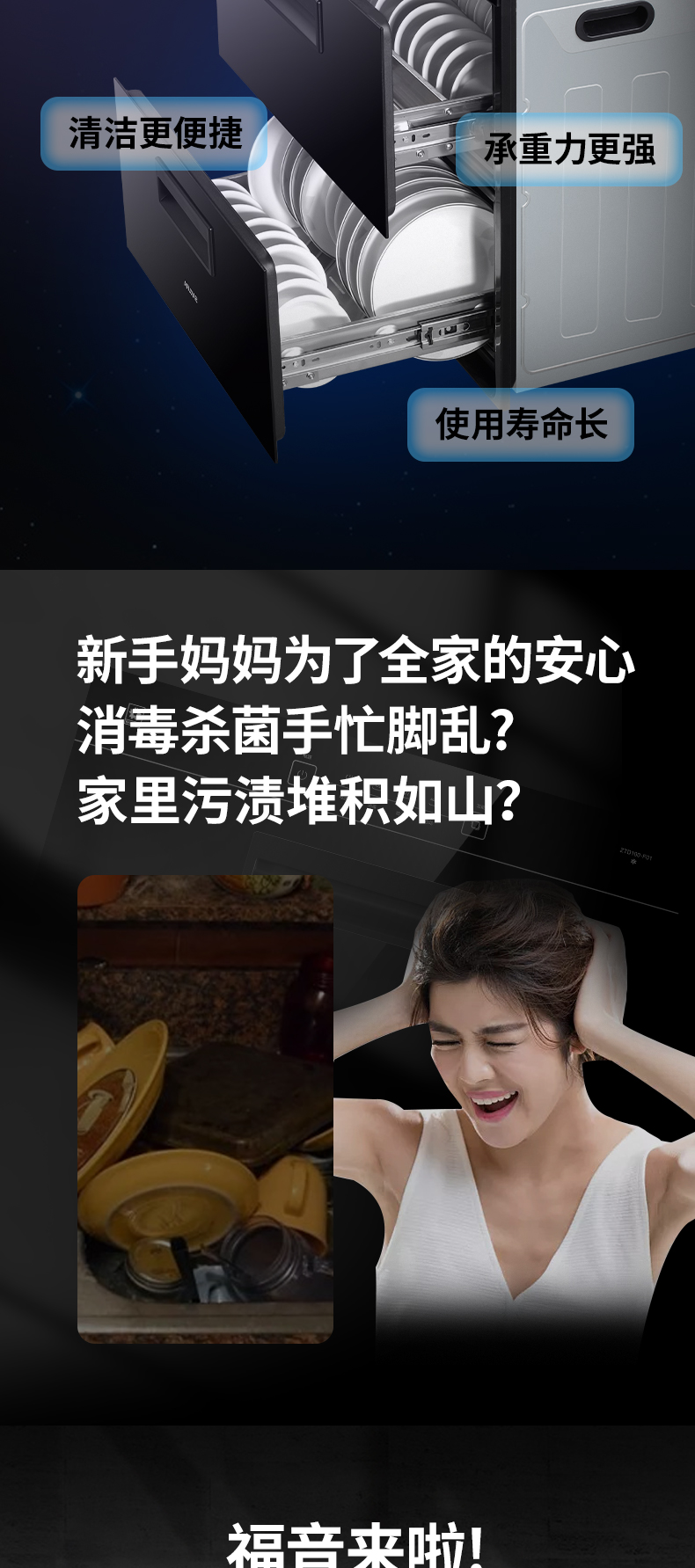 츻ƽ̨¼ע/ - 