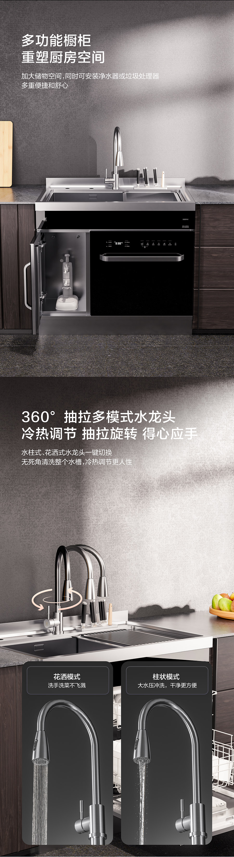 츻ƽ̨¼עˮ - ˮ