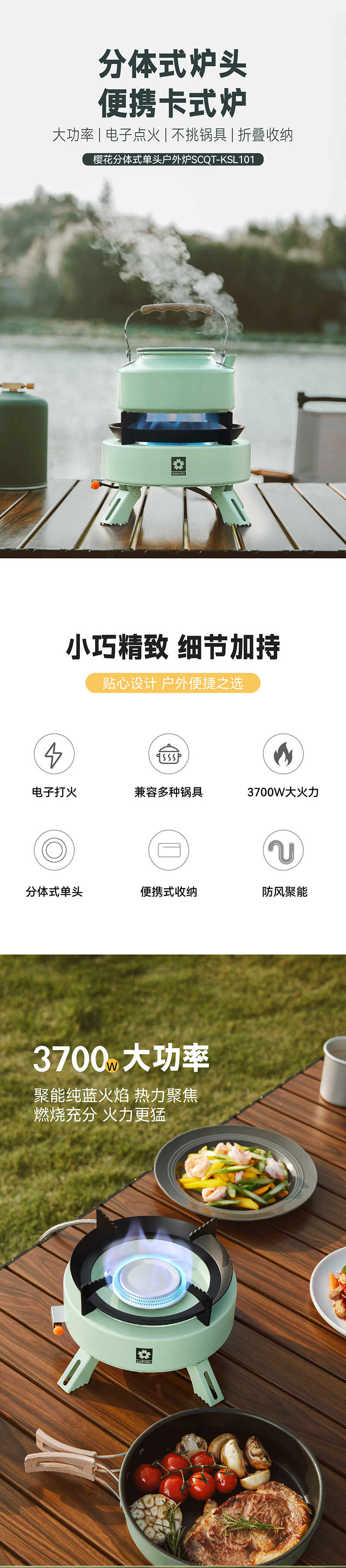 츻ƽ̨¼ע - 
