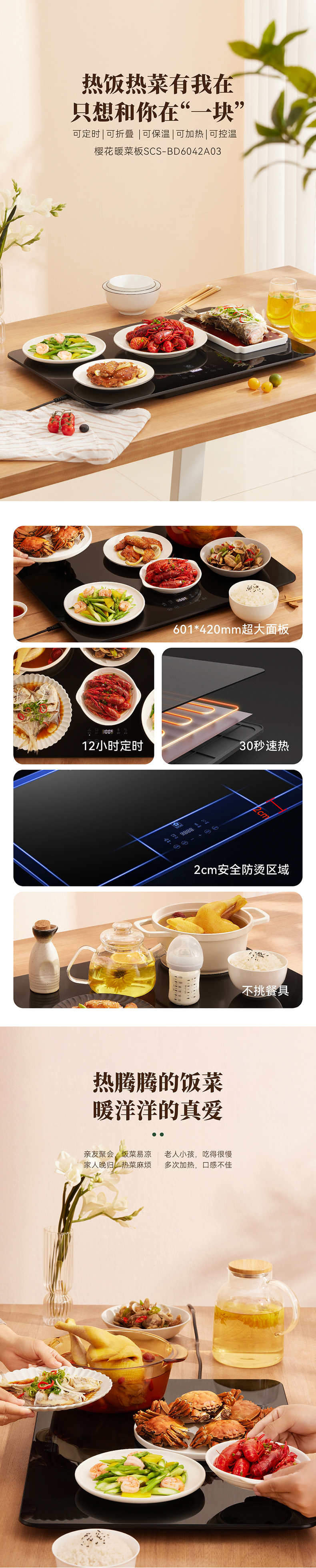 츻ƽ̨¼ע - 