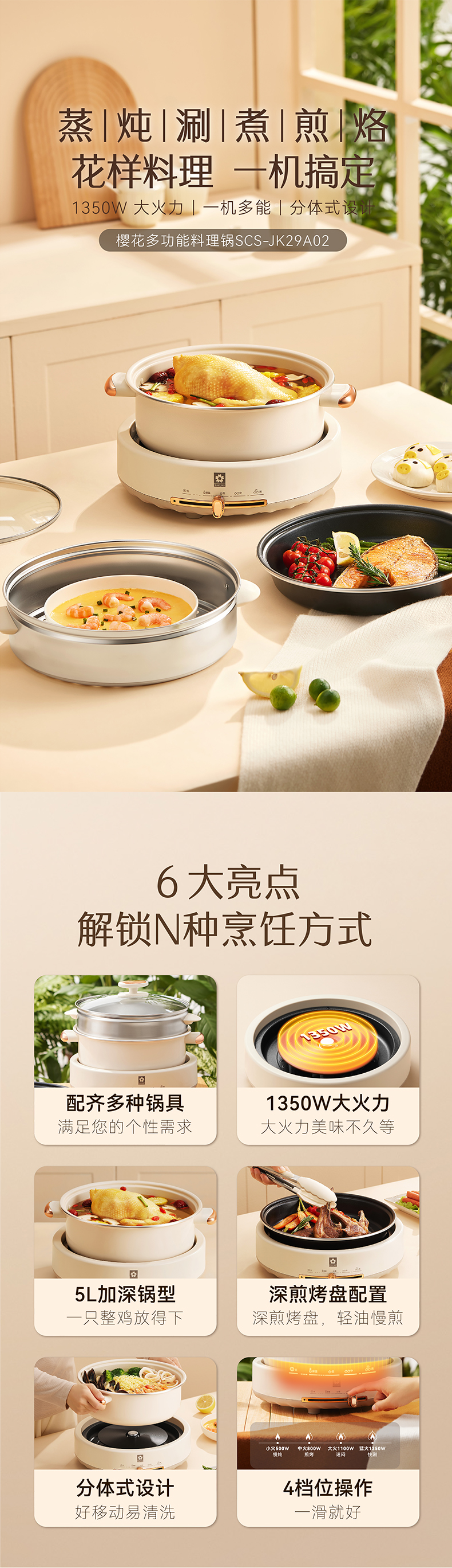 츻ƽ̨¼ע - 