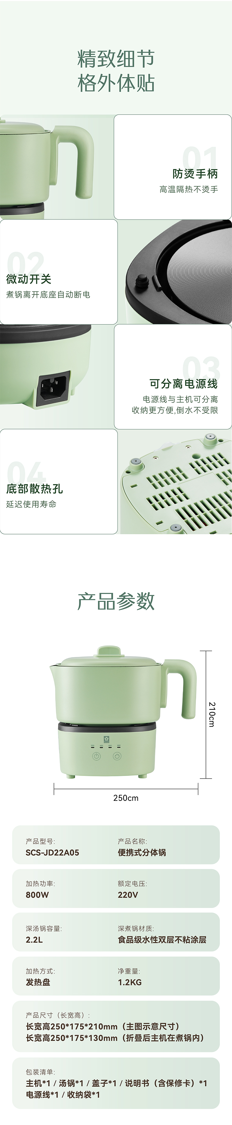 츻ƽ̨¼ע - 