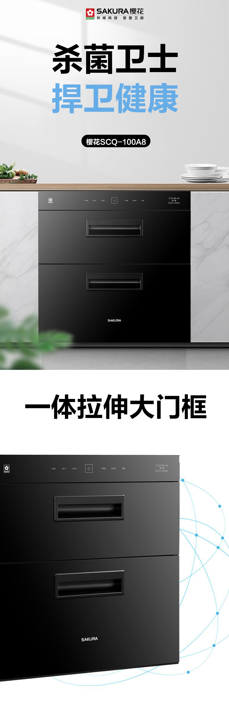 츻ƽ̨¼ע/ - 