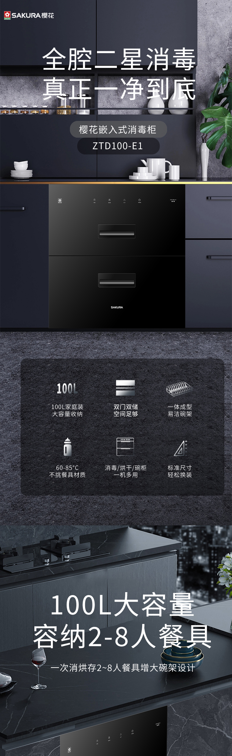 츻ƽ̨¼ע/ - 