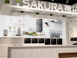 ̽أϺҲSAKURA츻ƽ̨¼עƷ
