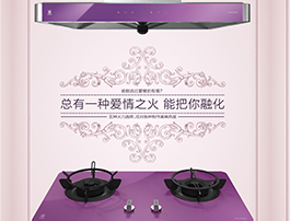 SAKURA츻ƽ̨¼עһ  Ӯʩˮ 