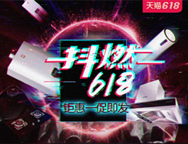 K츻ƽ̨¼עᶶȼ618ս˭Ӧս
