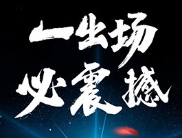ʽɱSAKURA츻ƽ̨¼עἯʥϮ