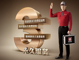  ͻΧ  츻ƽ̨¼עٻ2020ʮƼƷ